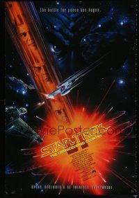 3s698 STAR TREK VI advance 1sh '91 William Shatner, Leonard Nimoy, art by John Alvin!