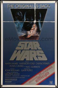 3s710 STAR WARS studio style 1sh R82 George Lucas classic sci-fi epic, art by Jung!