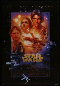 3s712 STAR WARS style B advance 1sh R97 George Lucas classic sci-fi epic, art by Drew Struzan!