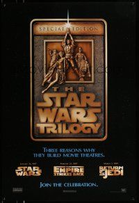 3s715 STAR WARS TRILOGY 1sh '97 George Lucas, Empire Strikes Back, Return of the Jedi!