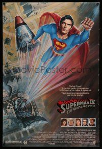 3s742 SUPERMAN IV 1sh '87 great art of super hero Christopher Reeve by Daniel Goozee!