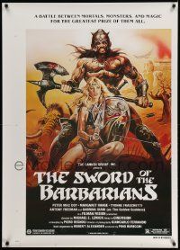 3s755 SWORD OF THE BARBARIANS revised printer's test 1sh '83 battle between mortals,monsters & magic