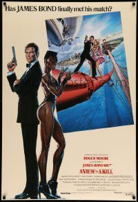3s892 VIEW TO A KILL int'l 1sh '85 art of Moore as James Bond, Roberts & Jones by Daniel Goozee!