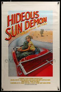 3s933 WHAT'S UP HIDEOUS SUN DEMON 1sh '83 wacky sci-fi horror spoof starring Clarke's son