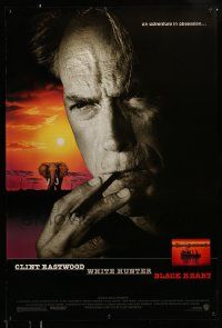 3s941 WHITE HUNTER, BLACK HEART DS 1sh '90 Clint Eastwood as director John Huston in Africa!