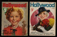 3w229 LOT OF 2 HOLLYWOOD MOVIE MAGAZINES '35-38 Shirley Temple by Esther Cooper, Virginia Bruce