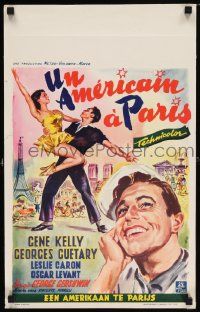 3x546 AMERICAN IN PARIS Belgian '51 art of Gene Kelly dancing with sexy Leslie Caron by Wik!