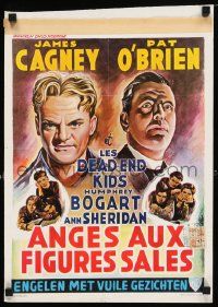 3x547 ANGELS WITH DIRTY FACES Belgian R50s James Cagney, Pat O'Brien & Dead End Kids classic!