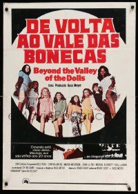 3x005 BEYOND THE VALLEY OF THE DOLLS Brazilian '70 Russ Meyer's girls who are old at twenty!