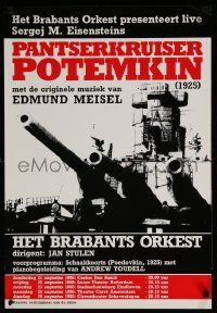 3x043 BATTLESHIP POTEMKIN Dutch R86 Sergei Eisenstein, Meisel's score played live!