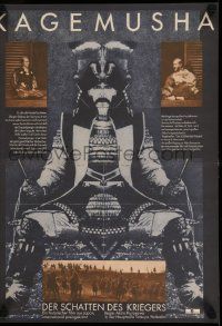 3x072 KAGEMUSHA East German 16x23 '82 Akira Kurosawa, Tatsuya Nakadai, Japanese samurai image!