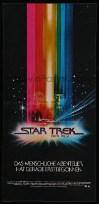 3x032 STAR TREK German 12x25 '80 cool art of William Shatner & Leonard Nimoy by Bob Peak!