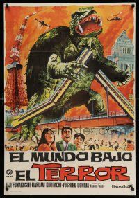 3x016 GAMERA Spanish '67 different Jano art of giant turtle rampaging over city!
