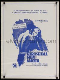 3x020 HIROSHIMA MON AMOUR Spanish 20x26 '67 Alain Resnais classic, Emmanuelle Riva, Eiji Okada