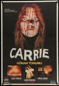 3x001 CARRIE Turkish '81 Stephen King, best different art of Sissy Spacek covered in blood!