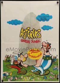 3x654 ASTERIX THE GAUL Yugoslavian 20x27 '67 cool image from Ray Goossens' French cartoon!