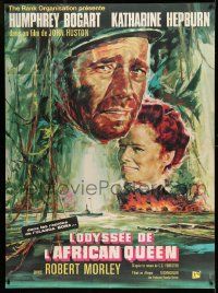 3y649 AFRICAN QUEEN French 1p R60s colorful montage artwork of Humphrey Bogart & Katharine Hepburn!