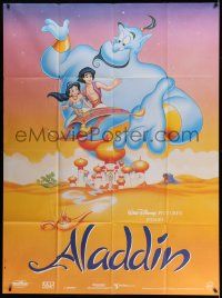 3y650 ALADDIN French 1p '92 classic Walt Disney Arabian fantasy cartoon, great image!