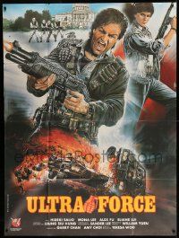 3y745 FIGHTING MADAM French 1p '87 action-packed Aller art with big guns & cars crashing!