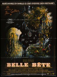 3y811 LA BELLE ET LA BETE French 1p R13 from Jean Cocteau's classic fairy tale, cool Malcles art!