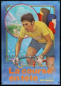 3y812 LA COURSE EN TETE French 1p '74 Joel Santoni, art of real life cyclist Eddy Merckx on bike!