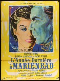 3y822 LAST YEAR AT MARIENBAD French 1p '61 Alain Resnais' L'Annee derniere a Marienbad, Brini art!