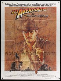 3y908 RAIDERS OF THE LOST ARK CinePoster REPRO French 1p '81 art of Harrison Ford by Richard Amsel!