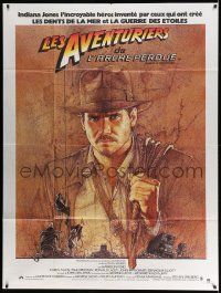 3y907 RAIDERS OF THE LOST ARK French 1p '81 art of adventurer Harrison Ford by Richard Amsel!