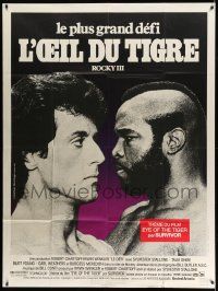 3y921 ROCKY III CinePoster REPRO French 1p 1985 boxer & director Sylvester Stallone facing down Mr. T