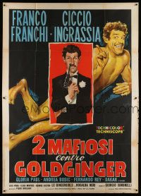 3y144 2 MAFIOSI AGAINST GOLDGINGER Italian 2p '65 Franco & Ciccio parody of James Bond Goldfinger!