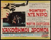 3y054 MEAN STREETS Greek LC '73 Robert De Niro, Martin Scorsese, cool artwork of hand holding gun!