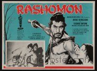 3y576 RASHOMON Mexican LC R50s Akira Kurosawa Japanese classic starring Toshiro Mifune!
