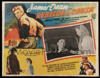 3y579 REBEL WITHOUT A CAUSE Mexican LC R50s close up of James Dean in car talking to Natalie Wood!