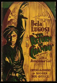 3y034 RETURN OF CHANDU pressbook '34 great art of spooky magician Bela Lugosi, serial, elaborate!