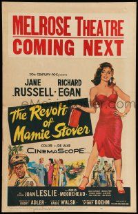 3y115 REVOLT OF MAMIE STOVER WC '56 full-length artwork of super sexy Jane Russell, Raoul Walsh!