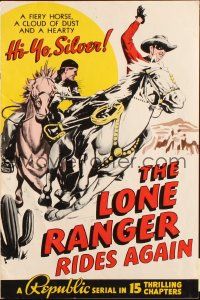 3y027 LONE RANGER RIDES AGAIN re-creation pressbook '70s Robert Livingston in the title role, serial