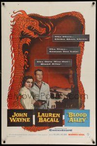 3z105 BLOOD ALLEY 1sh '55 John Wayne, Lauren Bacall, cool dragon border art!