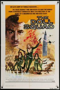 3z225 DOLL SQUAD 1sh '73 Ted V. Mikels directed, an elite army of lady assassins!