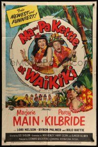 3z515 MA & PA KETTLE AT WAIKIKI 1sh '55 Marjorie Main, Percy Kilbride, Lori Nelson, Hawaii!