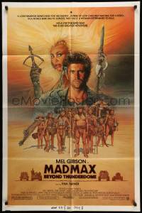 3z519 MAD MAX BEYOND THUNDERDOME 1sh '85 art of Mel Gibson & Tina Turner by Richard Amsel!