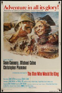 3z539 MAN WHO WOULD BE KING 1sh '75 art of Sean Connery & Michael Caine by Tom Jung!