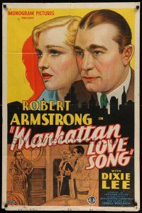 3z542 MANHATTAN LOVE SONG 1sh '34 Robert Armstrong, Dixie Lee & Nydia Westman!