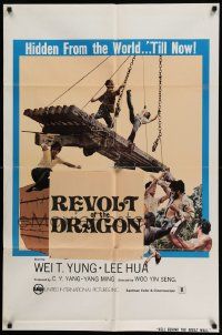 3z739 REVOLT OF THE DRAGON 1sh '75 Bruce Lee, kung fu martial arts, Hell Behind the Great Wall!