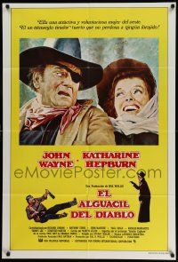 3z770 ROOSTER COGBURN Spanish/U.S. export 1sh '75 great art of John Wayne & Katharine Hepburn!