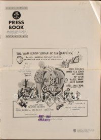 4a505 BEAT GENERATION pressbook '59 Mamie Van Doren trapped by beatnik Ray Danton, Louis Armstrong