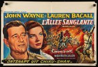 4b249 BLOOD ALLEY Belgian '55 John Wayne, Lauren Bacall, different action artwork!