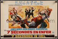 4b264 HOUR OF THE GUN Belgian '67 James Garner as Wyatt Earp, John Sturges, was he hero or killer?
