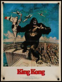 4b184 KING KONG French 17x23 '76 John Berkey art of BIG Ape on the Twin Towers!