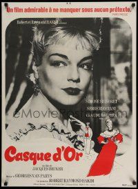 4b158 CASQUE D'OR French 23x32 R70s great close up of Simone Signoret in cool outfit!