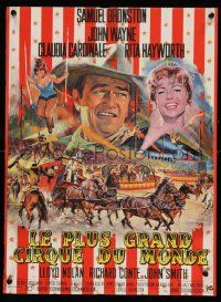 4b174 CIRCUS WORLD French 16x21 '65 great artwork of Claudia Cardinale & John Wayne by Mascii!
